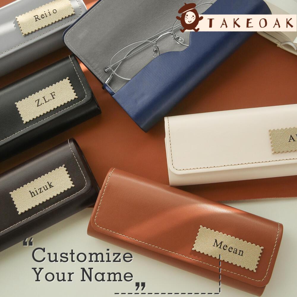 Monogram Custom Case - Персонализированный кожаный чехол для очков с